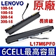 聯想 L17M6PF0 原廠電池 6CELL 最高容量 V4400 B50-50 IdeaPad 110-15ISK IP100-14 IP100-15 IP300-14 product thumbnail 2