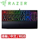 Razer 雷蛇 黑寡婦蜘蛛幻彩版電競鍵盤 BLACKWIDOW V3 綠軸 中文(原廠公司貨) product thumbnail 1