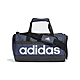Adidas Linear DUF XS 男款 深藍色 大Logo 運動 旅遊 手提 背帶 健身包 HR5346 product thumbnail 1