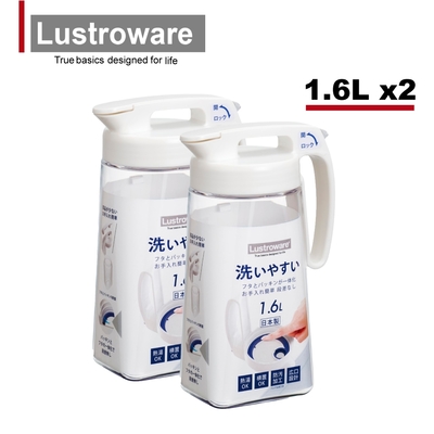 買1送1-【Lustroware】日本岩崎密封防漏耐熱冷水壺 1.6L(共2入)