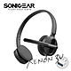 【SonicGear】Xenon 3U 粉彩輕巧雙模式有線耳機麥克風_Black黑 product thumbnail 1