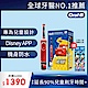 德國百靈Oral-B-充電式兒童電動牙刷D100-KIDS(Cars) product thumbnail 1