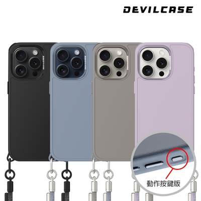 DEVILCASE iPhone 15 Pro Max 6.7吋 惡魔防摔殼 PRO2 (動作按鍵版-4色)