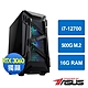 華碩B660平台[青焰戰將]i7-12700/16G/RTX 3060/500G_M2 product thumbnail 1