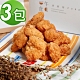 一午一食  霸王雞米花3包入(600g/包x3) product thumbnail 1