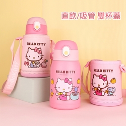 【優貝選】三麗鷗HELLO KITTY 316不鏽鋼直飲式/吸管式