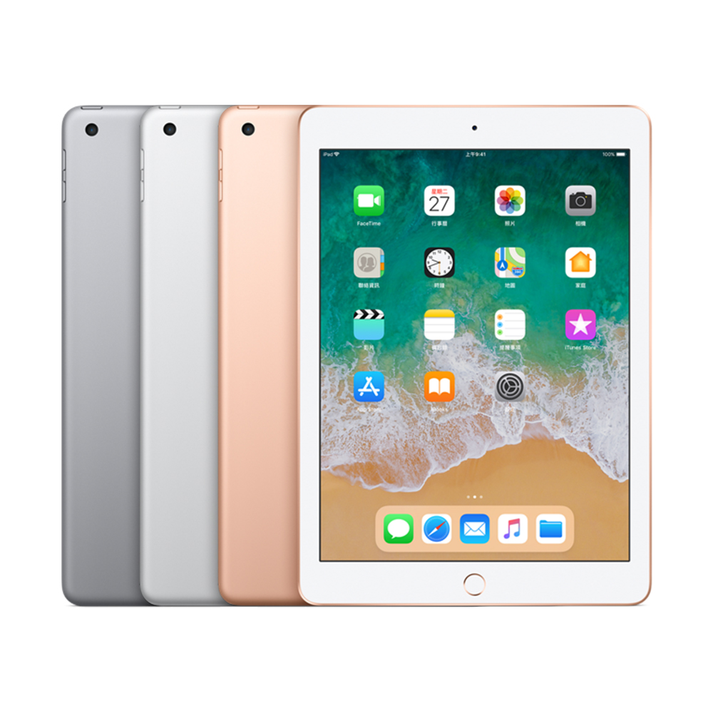 (組合包)Apple 全新 2018 iPad Wi-Fi 32GB 9.7吋 平板