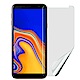 X mat Samsung Galaxy J4+  防眩光霧面耐磨保護貼-非滿版 product thumbnail 1