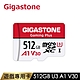 Gigastone Gaming Plus microSDXC 512G 遊戲專用記憶卡(A1、V10、U1、支援Nintendo Switch) product thumbnail 1