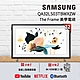 SAMSUNG三星 32吋 The Frame 美學電視 QA32LS03TBWXZW product thumbnail 2