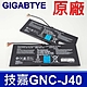 GIGABYTE 技嘉 GNC-J40 電池 P34 P34G P34W V2 P34F V2 U24F U2442 428PLJA11G9C product thumbnail 1