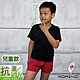 【MORINO摩力諾】(超值5件組)兒童抗菌防臭短袖V領衫/T恤 product thumbnail 2