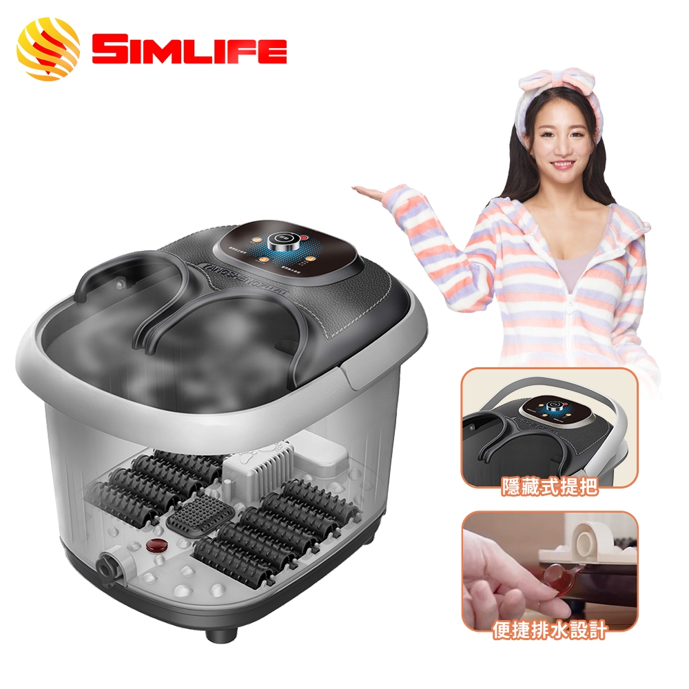 Simlife 日式舒適型腳底滾輪按摩泡腳機