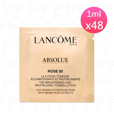 LANCOME蘭蔻 絕對完美黃金玫瑰修護露1ml*48