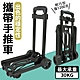 摺疊手推車 平板手推車 小拖板車 搬運車 購物推車 手拉車 B-P23 product thumbnail 1