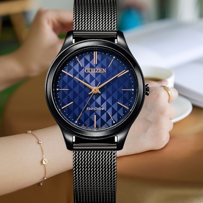 CITIZEN星辰 光動能 時尚米蘭帶腕錶 32mm / EM0505-88L