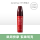 innisfree 濟州石榴活妍美膚眼部精華 15ml product thumbnail 1