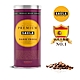 Saula西班牙-頂級深印咖啡豆500g-米其林餐廳-法拉利樂園使用 product thumbnail 1