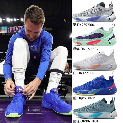 【NIKE】JORDAN LUKA 1 PF籃球鞋 運動鞋 低筒 男鞋 單一