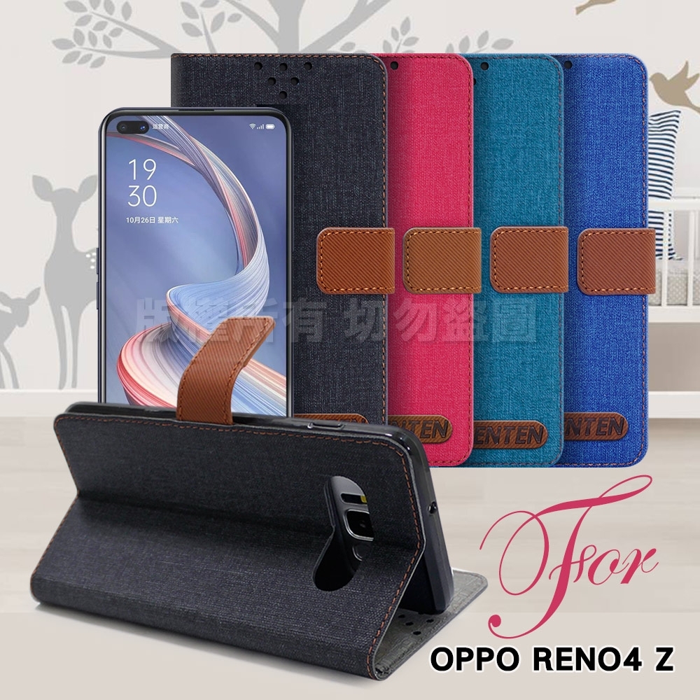 GENTEN for OPPO Reno4 Z 自在文青風支架皮套