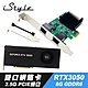 iStyle 2.5G 雙口網路卡+RTX3050_8G product thumbnail 1