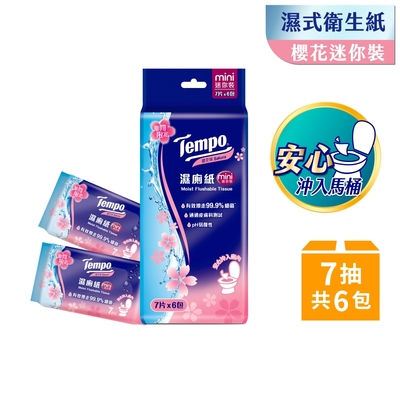 Tempo 櫻花限量版濕式衛生紙 迷你裝 (7抽x6包/串)