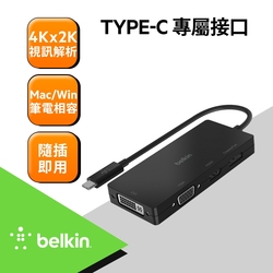 Belkin USB-C 視訊轉接器/集線器 AVC003btBK