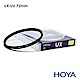 HOYA UX SLIM 72mm 超薄框UV鏡 product thumbnail 1