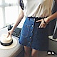 JILLI-KO 高腰牛仔A字短裙- 深藍 product thumbnail 1