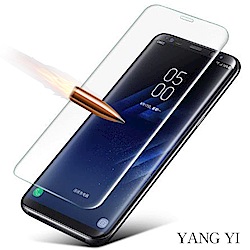 揚邑 Samsung Galaxy S8 Plus 滿版3D防爆防刮 9H鋼化玻璃保護貼膜
