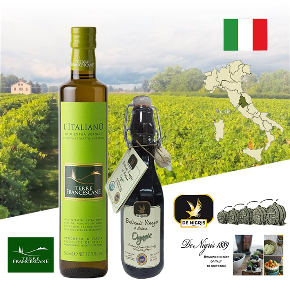 L’ITALIANO初榨橄欖油500ml+有機巴薩米克陳年醋250ml