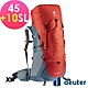 【deuter 德國】AIRCONTACT LITE 45+10SL拔熱式透氣背包3340421辣椒紅淺藍/長途登山包/自助背包客/休閒旅遊包 product thumbnail 1