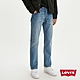 Levis 男款 501 93復刻版排釦直筒牛仔褲 淺藍刷白 重磅 product thumbnail 2