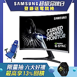 SAMSUNG C27RG50FQC 27型 VA 240Hz曲面電競