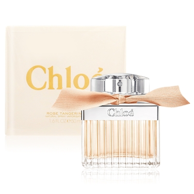 Chloe 沁漾玫瑰女性淡香水 Rose Tangerine 50ml EDT-公司貨