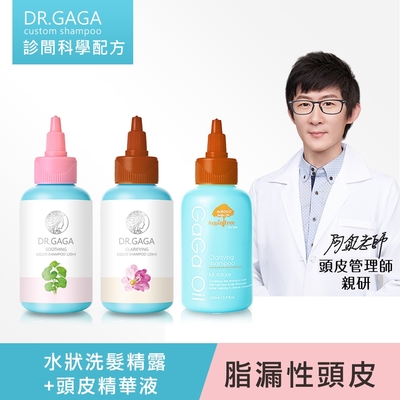 DR.GAGA 量身訂做洗髮精 全能冠軍組 脂漏性頭皮適用 淨衡舒敏水狀洗髮精+淨衡頭皮精華液