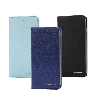 亞古奇 Samsung S10+ 6.4吋 星空粉彩系列皮套 藍黑多色可選