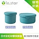 lestar 耐冷熱可微波日式彩虹矽膠保鮮盒 250+700ml product thumbnail 4