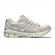 Asics Gel-kayano 14 [1202A105-103] 女 休閒鞋 運動 復古 Y2K 24新品 奶茶 product thumbnail 1