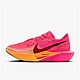 NIKE ZOOMX VAPORFLY NEXT% 3男運動休閒鞋-橘粉色-DV4129600 product thumbnail 1