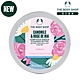 The Body Shop 洋甘菊&法國玫瑰修護卸妝霜-90ML(限量版) product thumbnail 1