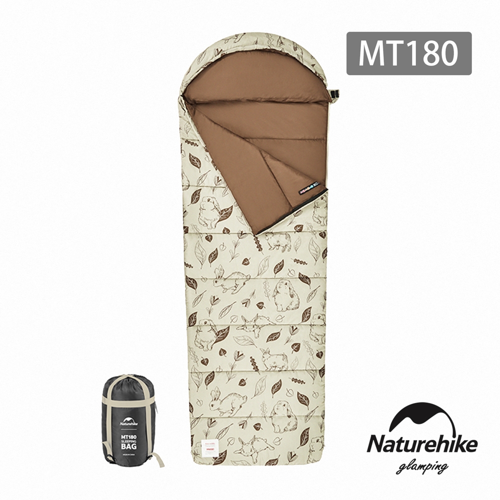 Naturehike MT180萌泥兔可機洗帶帽信封睡袋 SD015