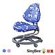 【SingBee欣美】 133A成長椅-藍/粉(椅子 兒童椅 升降椅 兒童成長椅) product thumbnail 1