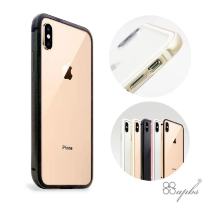 Apple iPhone XS / iPhone X 5.8吋鋁合金框手機殼-黑