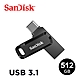 SanDisk Ultra Go USB Type-C 512G 雙用隨身碟 (公司貨) product thumbnail 1