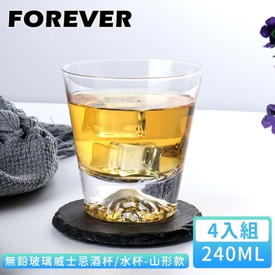 日本FOREVER 無鉛玻璃威士忌酒杯/水杯240ml-山形款(4入組)
