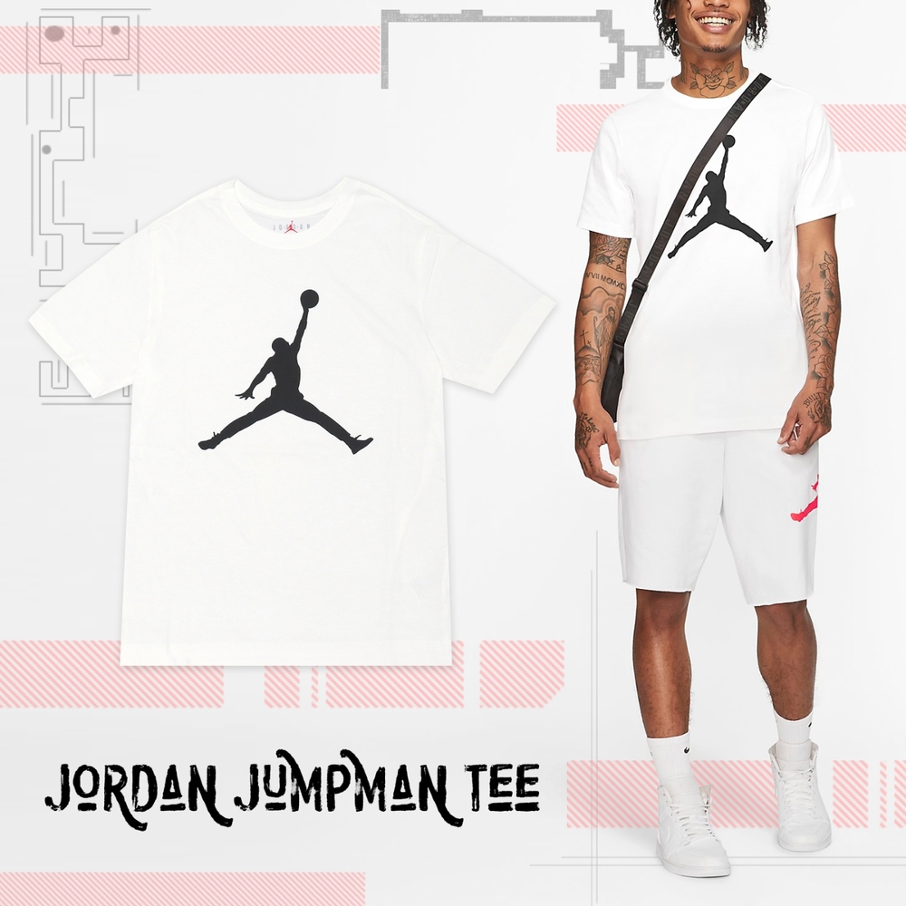 Nike 短袖上衣 Jordan Jumpman Tee 男款 白 喬丹 短T 基本款 休閒 棉質 CJ0922-100