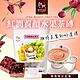 【和春堂】 紅潤養顏水果茶磚 200gx5包 product thumbnail 1
