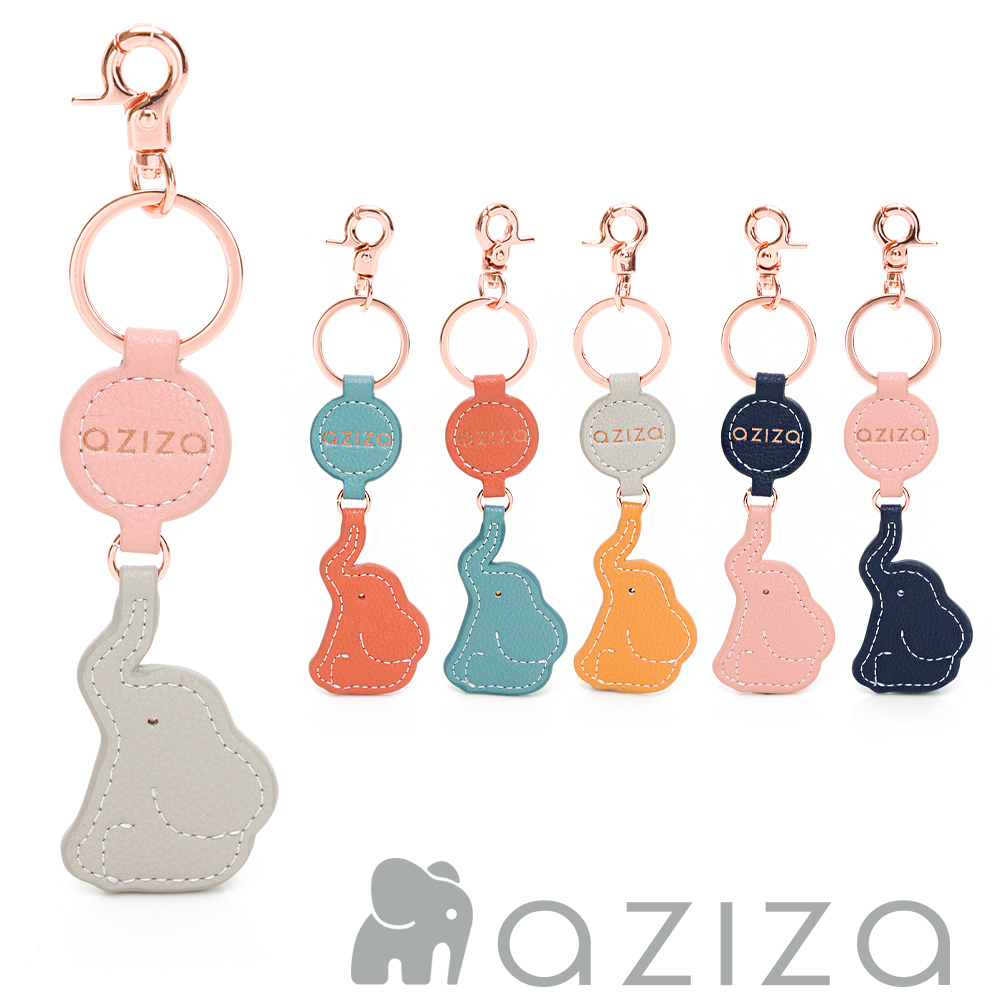 aziza 小象看天空鑰匙圈 (共6色) product image 1