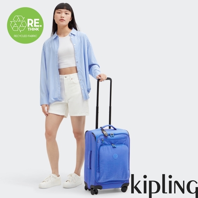 Kipling 深邃亮藍色20吋多袋收納登機箱-NEW YOURI SPIN S